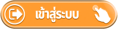 HONGTE168